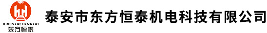東莞市厚威包裝科技股份有限公司